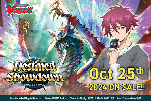 (DZ-BT04) Cardfight!! Vanguard: Destined Showdown Booster Box (Pre-Order)