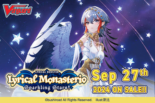 (DZ-LBT01) Lyrical Monasterio Sparkling Stars! Booster Box (Pre-Order)